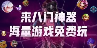 2022最新《恋与制作人》2022年5月25日兑换码分享