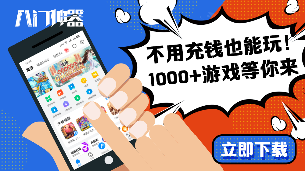 热门游戏《巅峰战舰》星路联赛2022Star Road深秋逐鹿之战打响,明星选手投票开启!