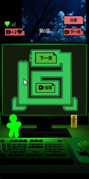 恐怖电脑一个不到1M但好玩到停不下来的解密悬疑闯关游戏